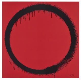 Takashi Murakami - Enso: The Heart