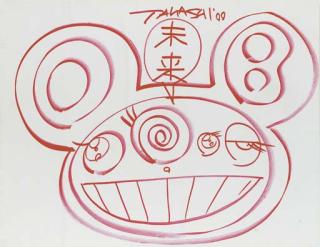 Takashi Murakami - Future