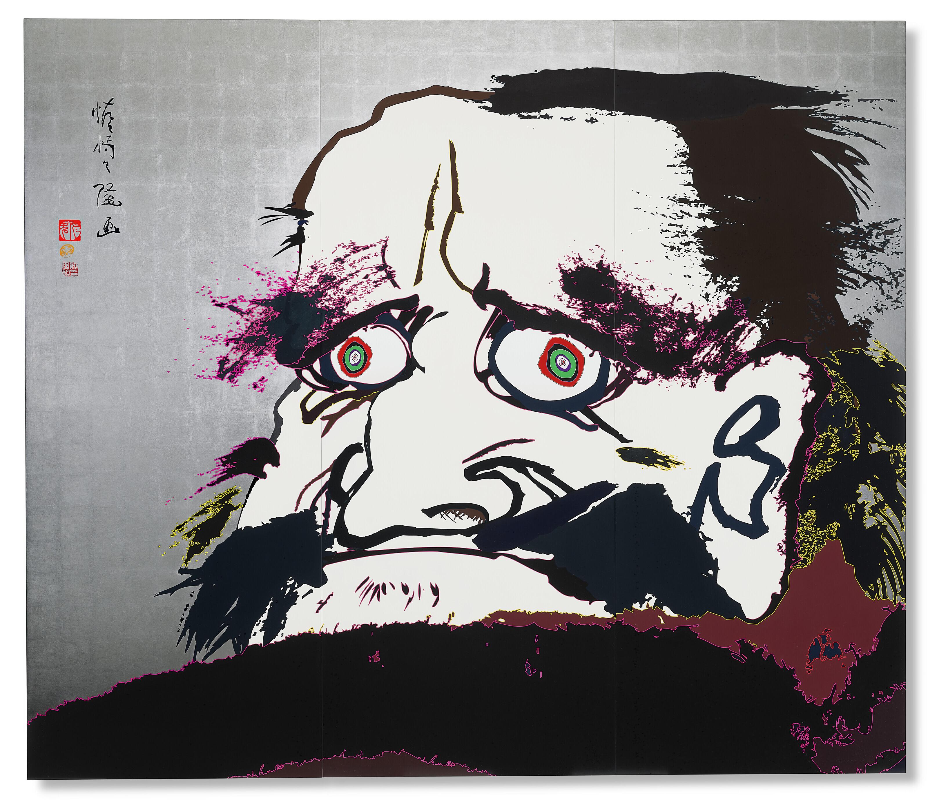 Takashi Murakami - I open wide my eyes but see no scenery. I fix my gaze upon my heart.