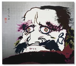 Takashi Murakami - I open wide my eyes but see no scenery. I fix my gaze upon my heart.