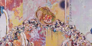 Takashi Murakami - Of Chinese Lions, Peonies, Skulls, And Fountains.