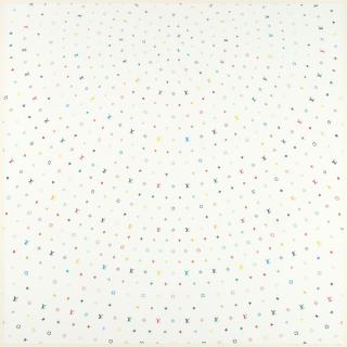 Takashi Murakami - Sphere (White)