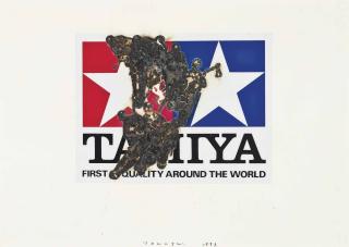 Takashi Murakami - Tamiya