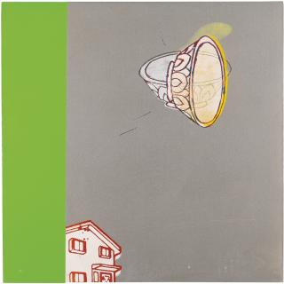 Takashi Murakami - The King\'S Seat Of Two Dimensional Perspective - House