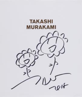 Takashi Murakami - The Octopus Eats Its Own Leg