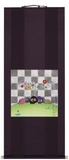 Takashi Murakami - This is Dokurobei