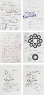 Takashi Murakami - Untitled