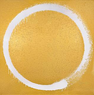 Takashi Murakami - Zen Ensō: Mugen (Painted In 2016)