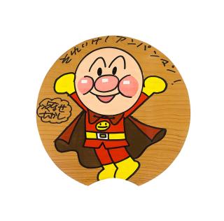 Takashi Yanase - Anpanman And Baikinman Signed By Takashi Yanase (Painted On Both Sides)