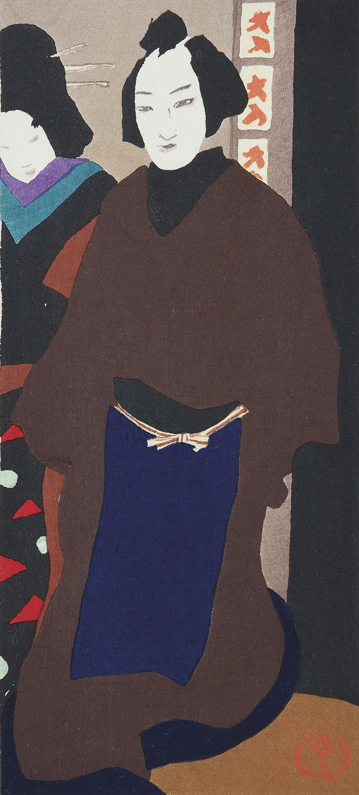 Takehisa Yumeji - Bungaku Ningyo