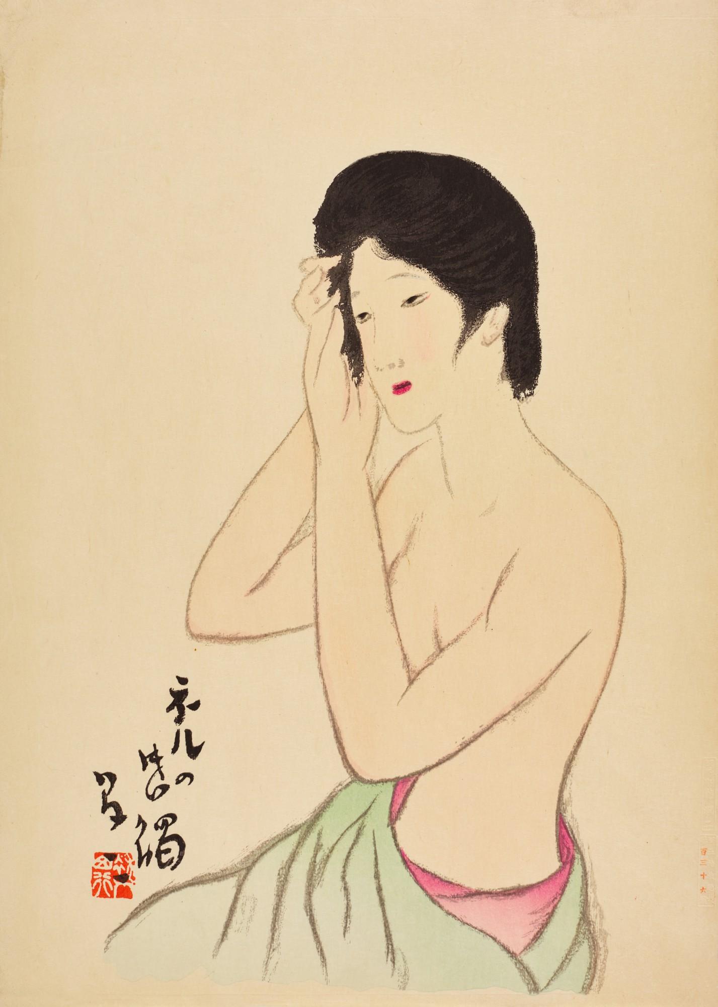 Takehisa Yumeji - The Texture of Flannel (Neru no kanshoku)