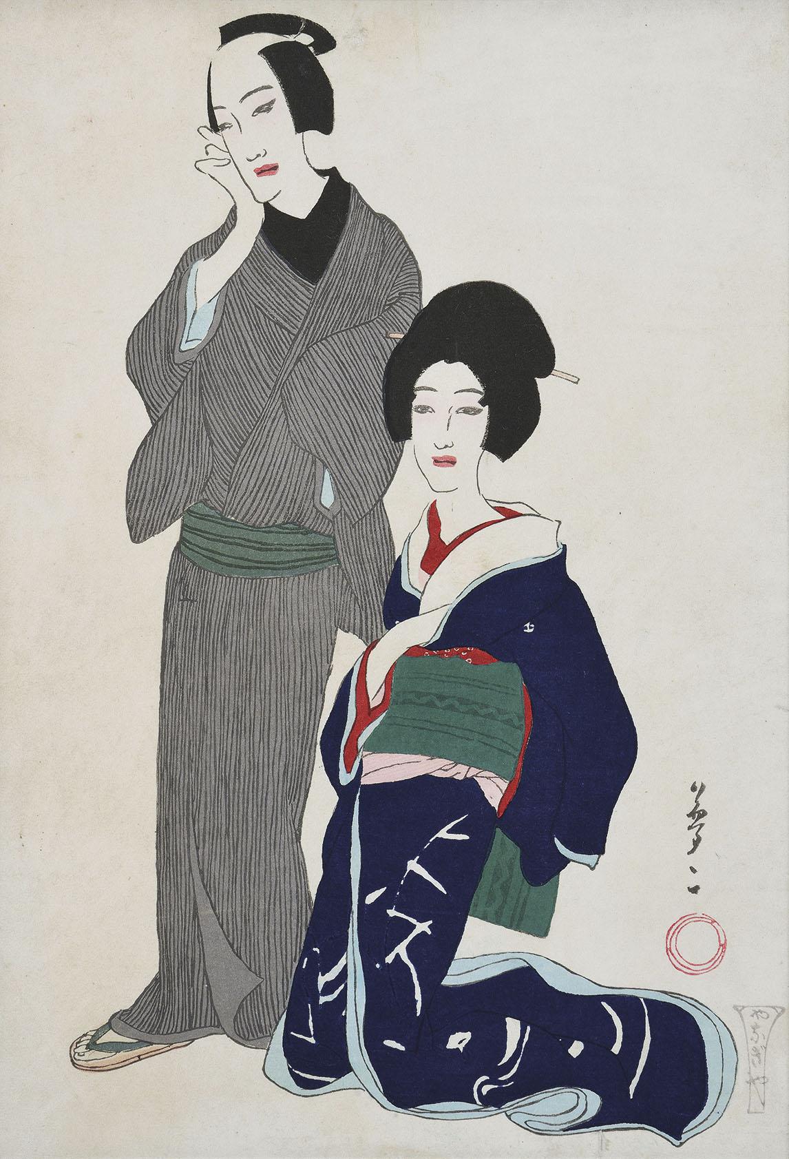 Takehisa Yumeji - Umekawa Chubei