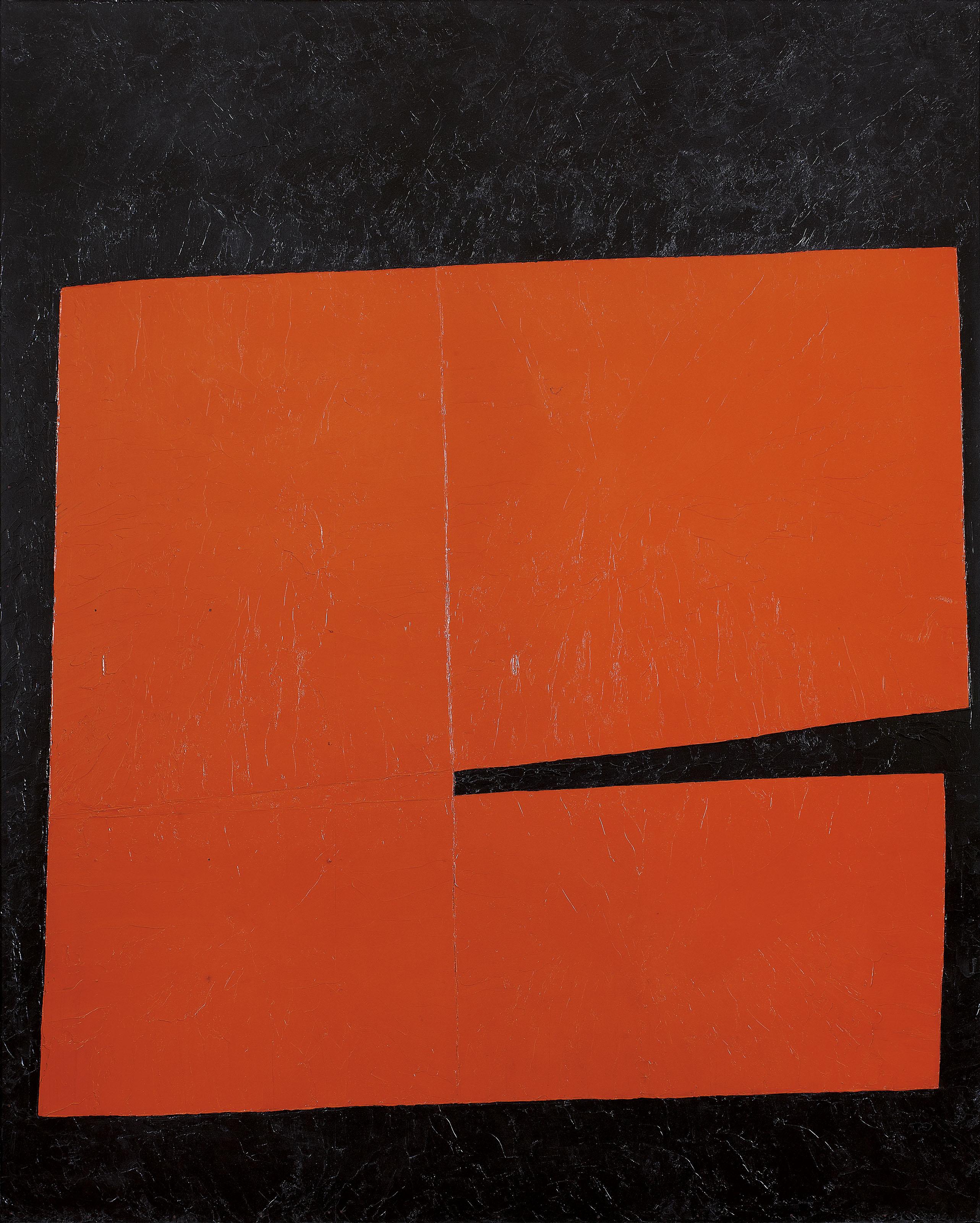 Takeo Yamaguchi - Fu (Floating) 