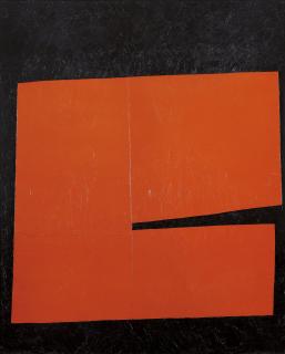 Takeo Yamaguchi - Fu (Floating) 