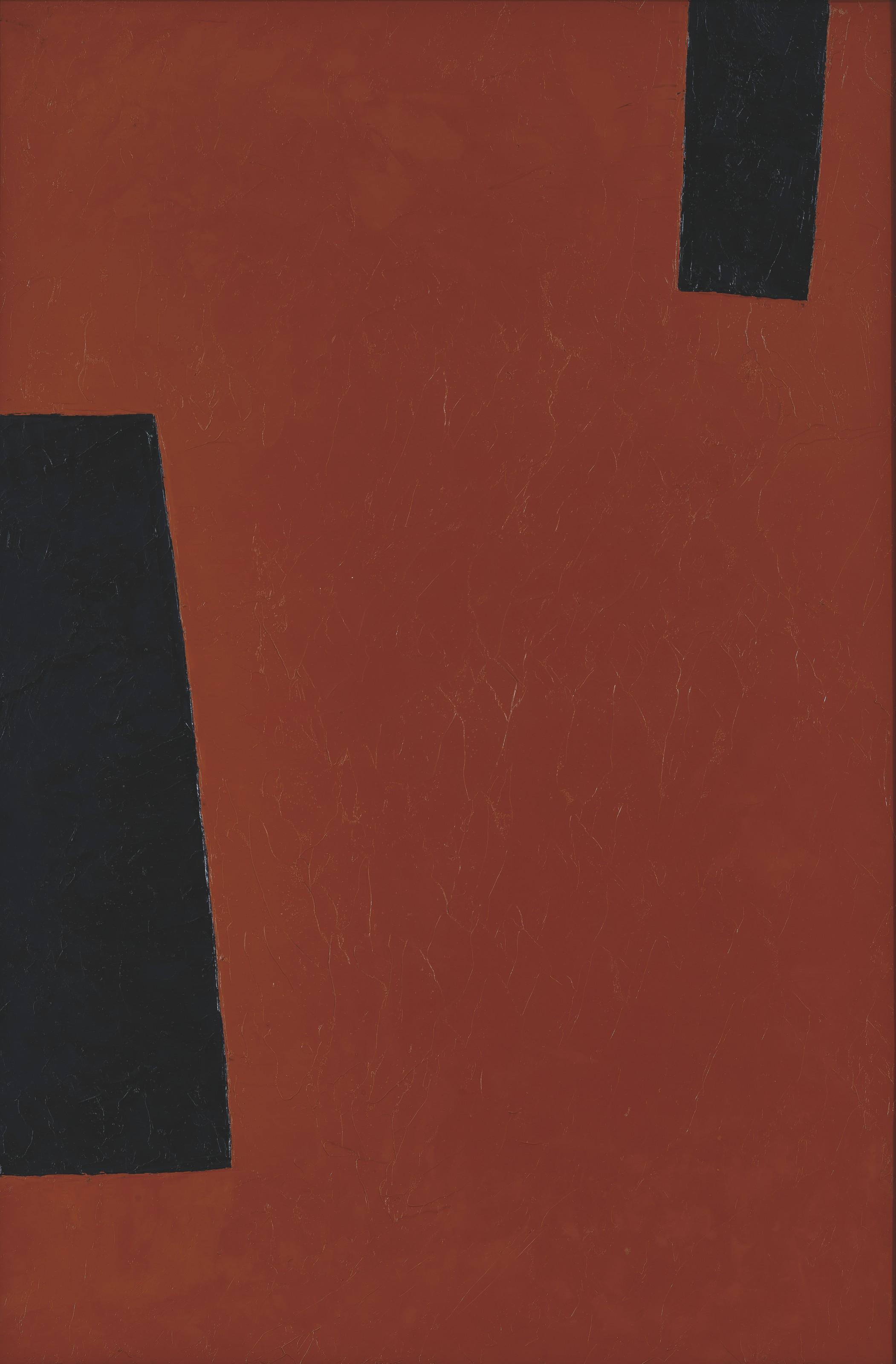 Takeo Yamaguchi - Kage B (Shadow B)