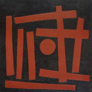 Takeo Yamaguchi - Sankai