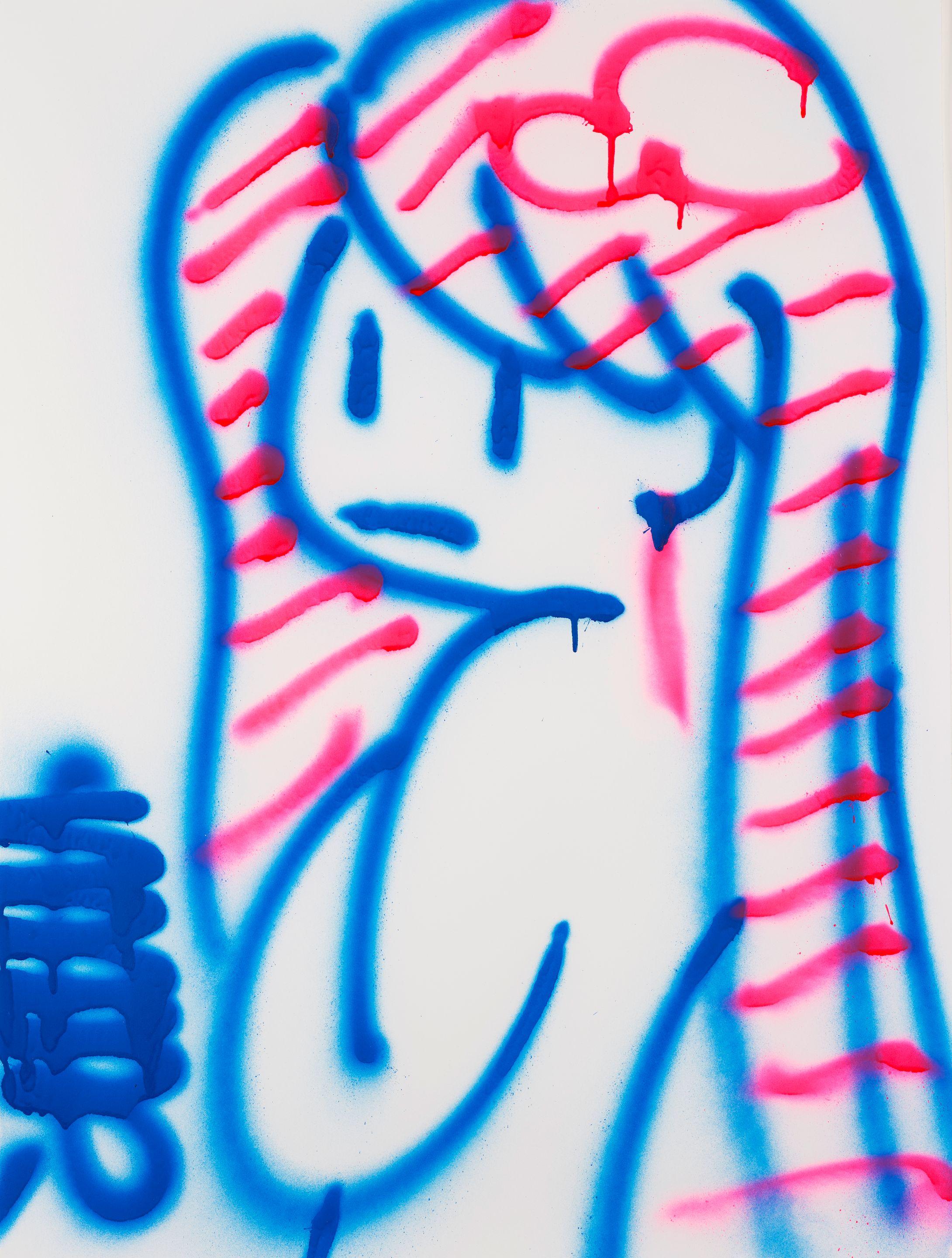 Takeru Amano - Untitled