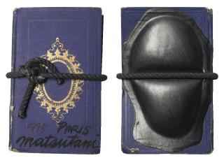 Takesada Matsutani - Book Object