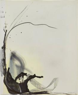 Takesada Matsutani - Écriture 96-5-12