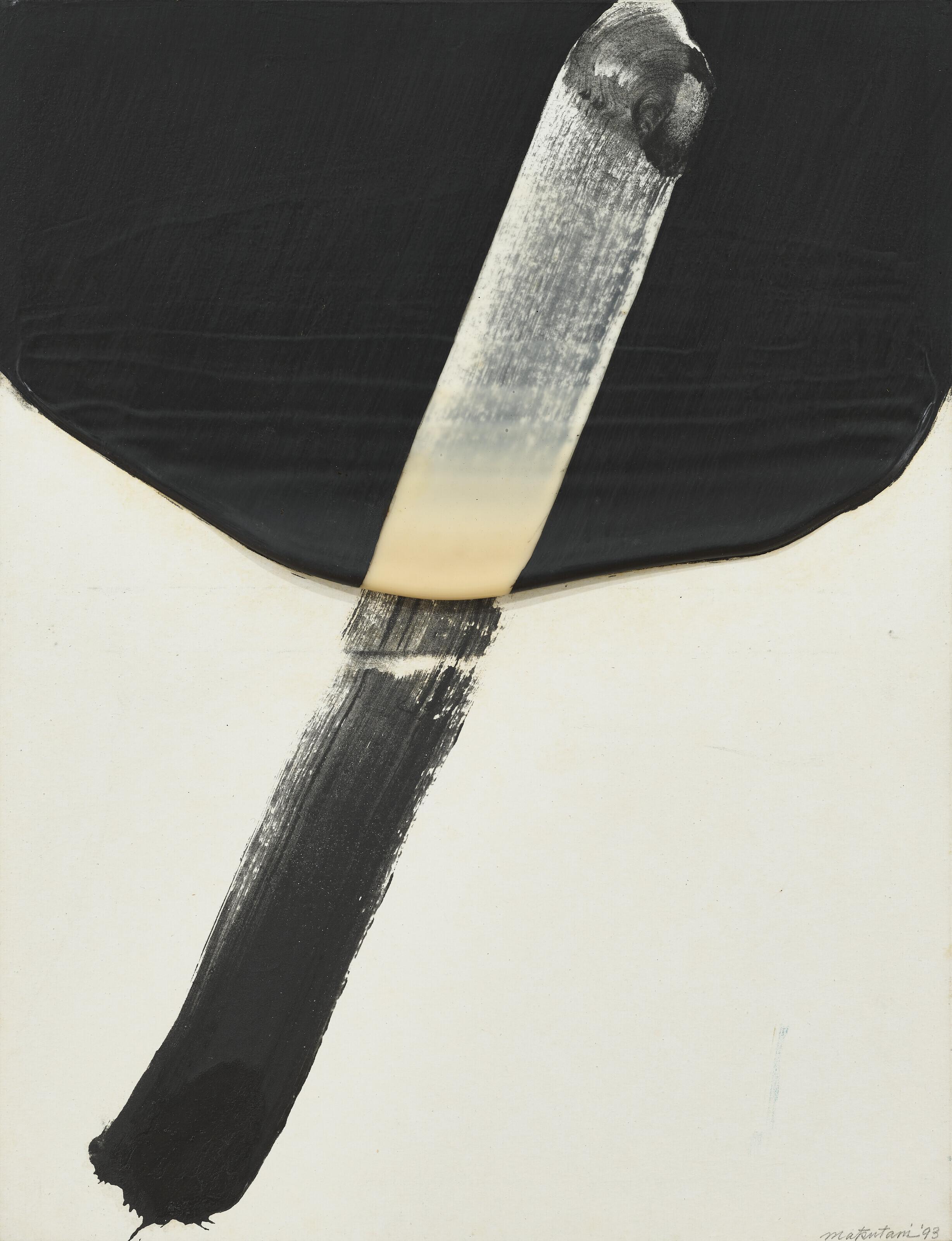 Takesada Matsutani - Wave 93.7.10