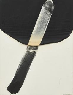 Takesada Matsutani - Wave 93.7.10