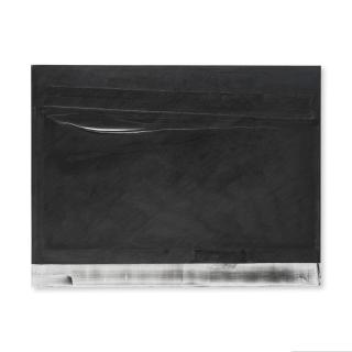 Takesada Matsutani - Wave