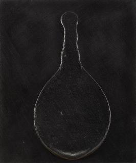 Takesada Matsutani - Work