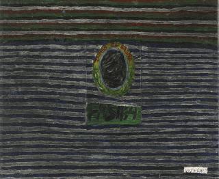 Tal Mazliach - Decorations For Danny