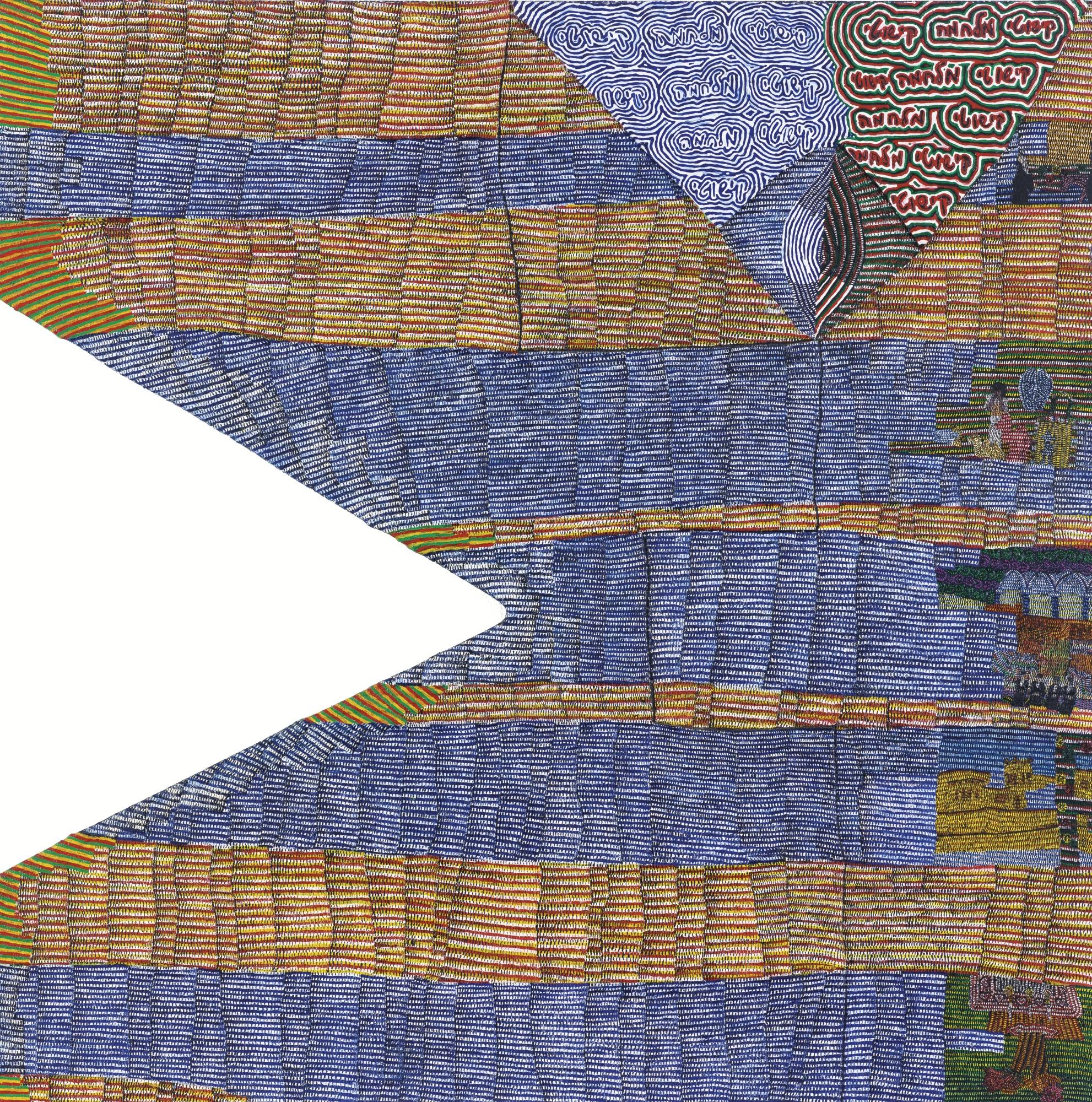 Tal Mazliach - Untitled