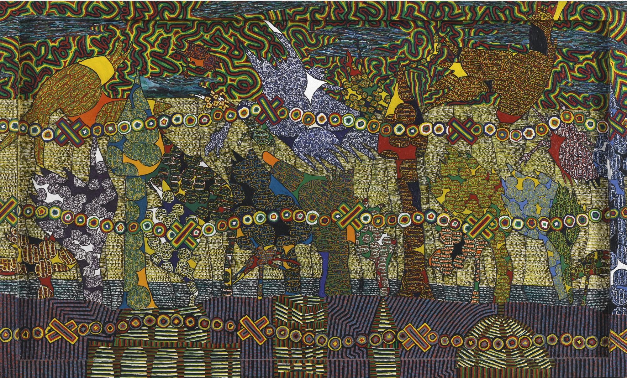 Tal Mazliach - Untitled