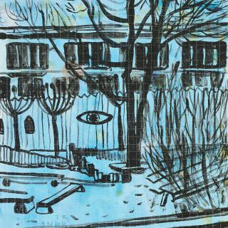 Tal R - Deaf Institute.