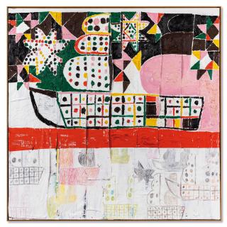 Tal R - Kaptajn (Captain)