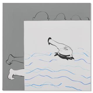 Tala Madani - Human wave Machine