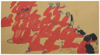 Tala Madani - The House