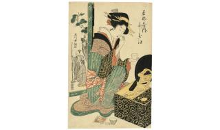 Tamagawa Shucho - Edo period (1615-1868), circa 1798-1804