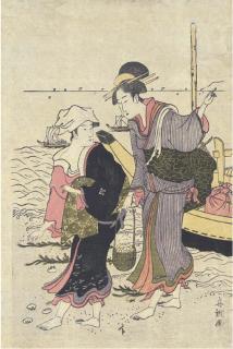 Tamagawa Shucho - Unknown