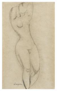 Tamara De Lempicka - Nu Debout, Bras Levés