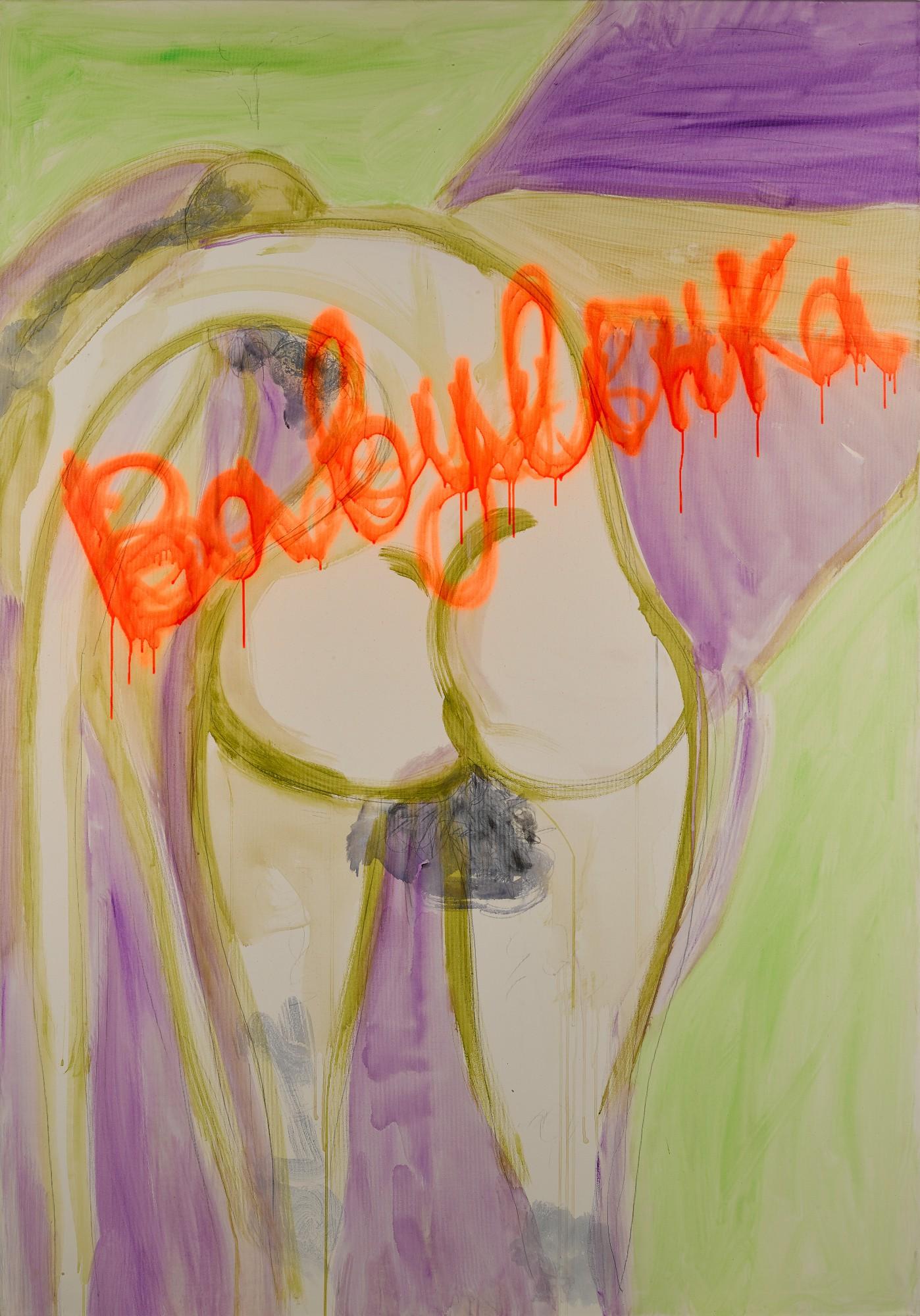 Tamuna Sirbiladze - Van Gogh