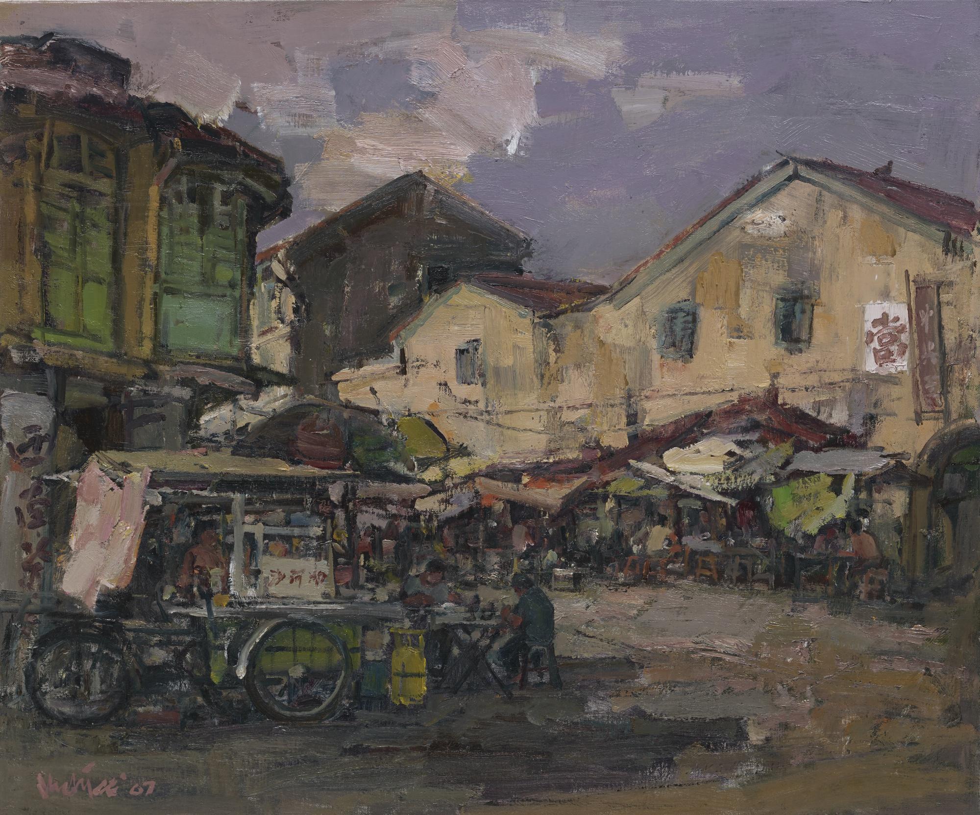 Tan Choh Tee - Penang Street Hawkers