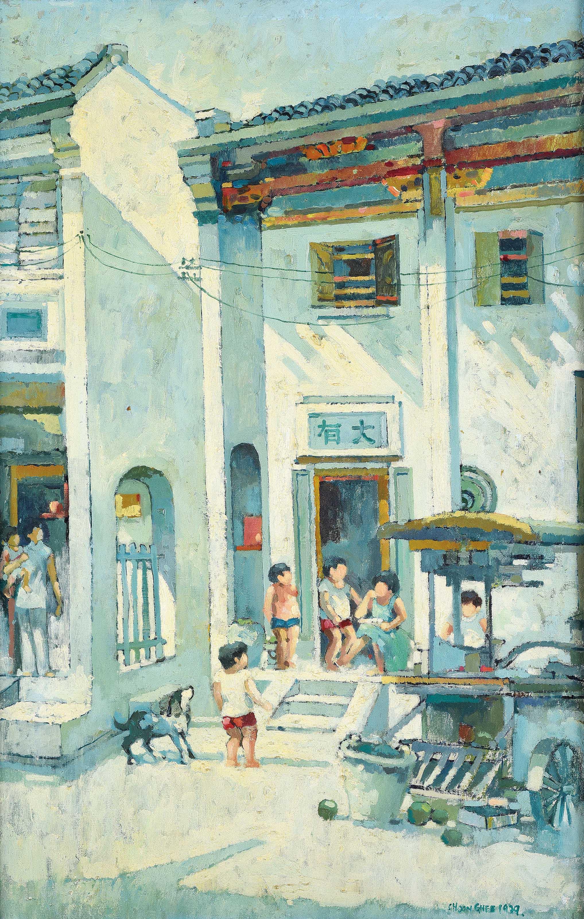 Tan Choon Ghee - Street Scene