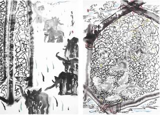 Tan Oe Pang - FREEDOM