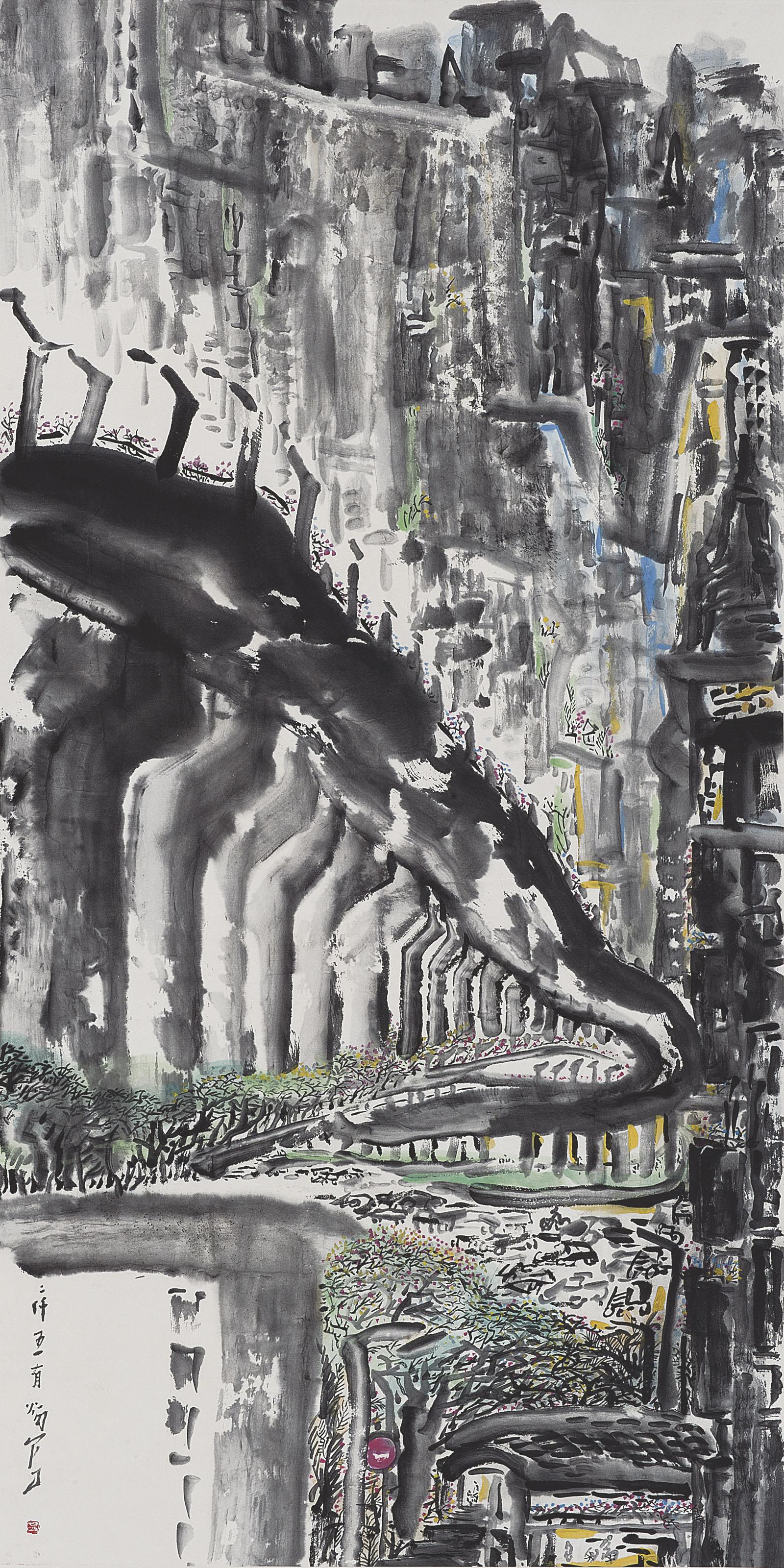 Tan Oe Pang - Highway in Hougang, Singapore