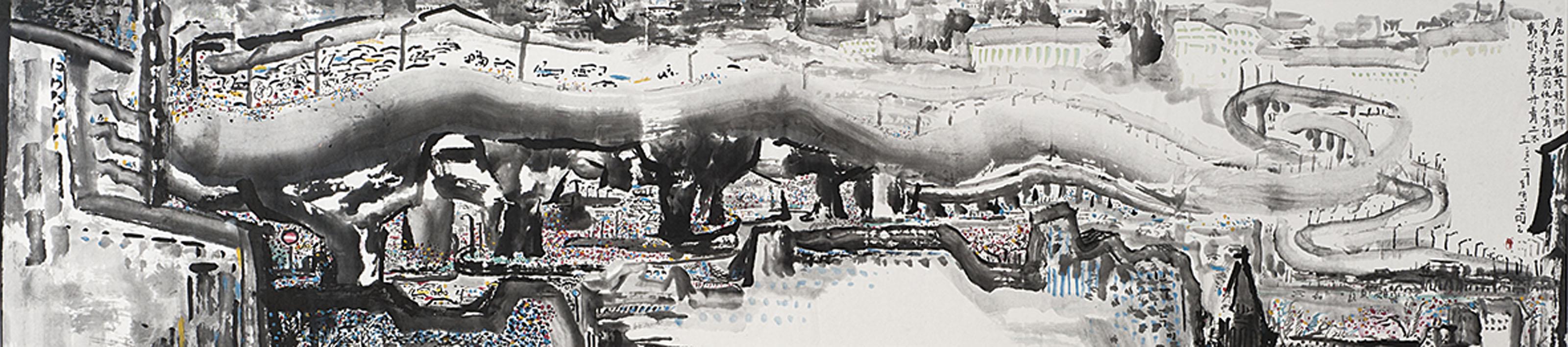 Tan Oe Pang - In the Bustling Metropolis