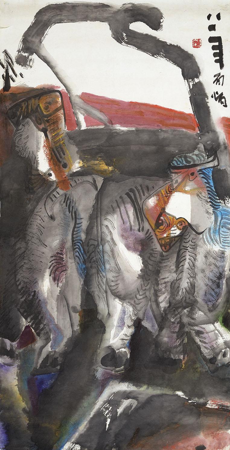 Tan Oe Pang - The Struggle in the Wilderness