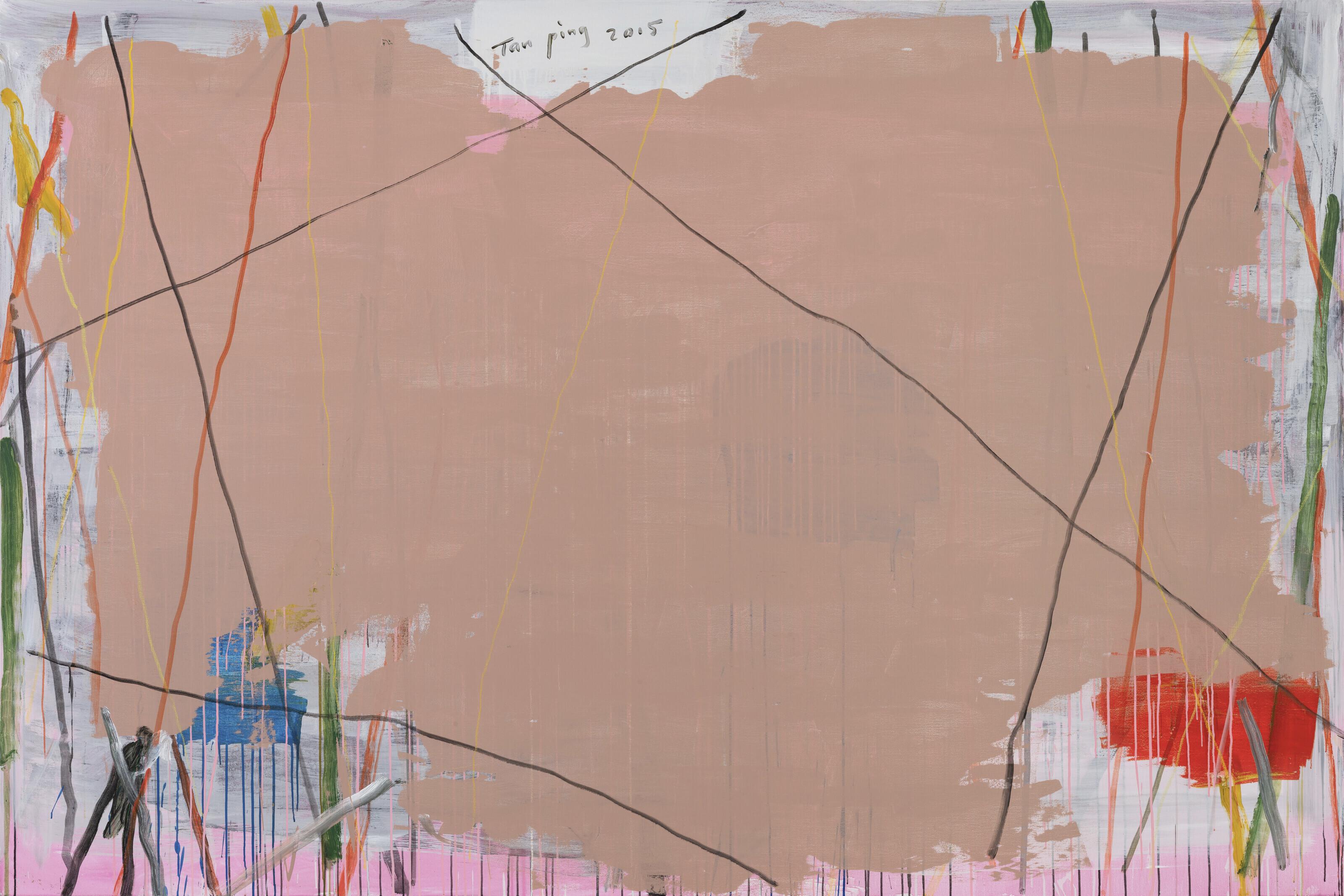 Tan Ping - Dust