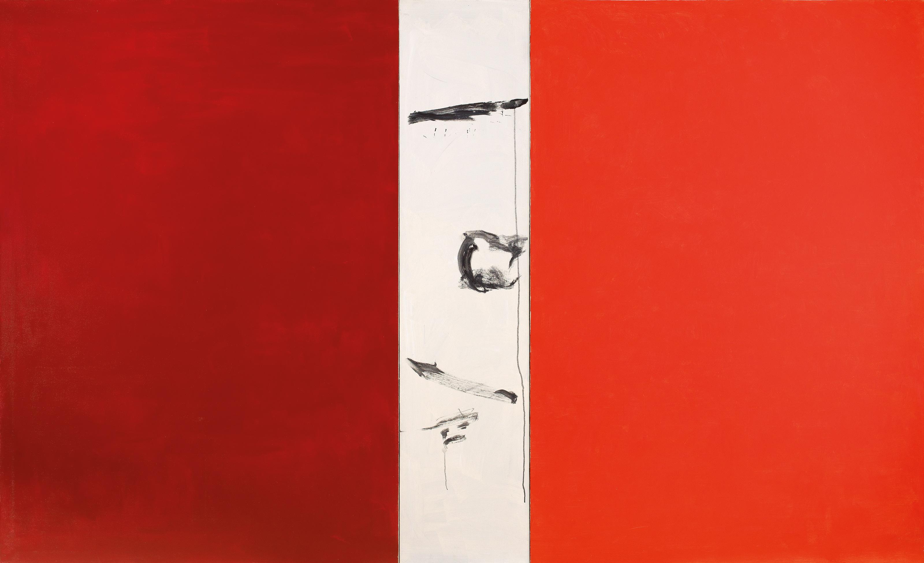 Tan Ping - Yi Jian Mei, a Title for a Poem and Song