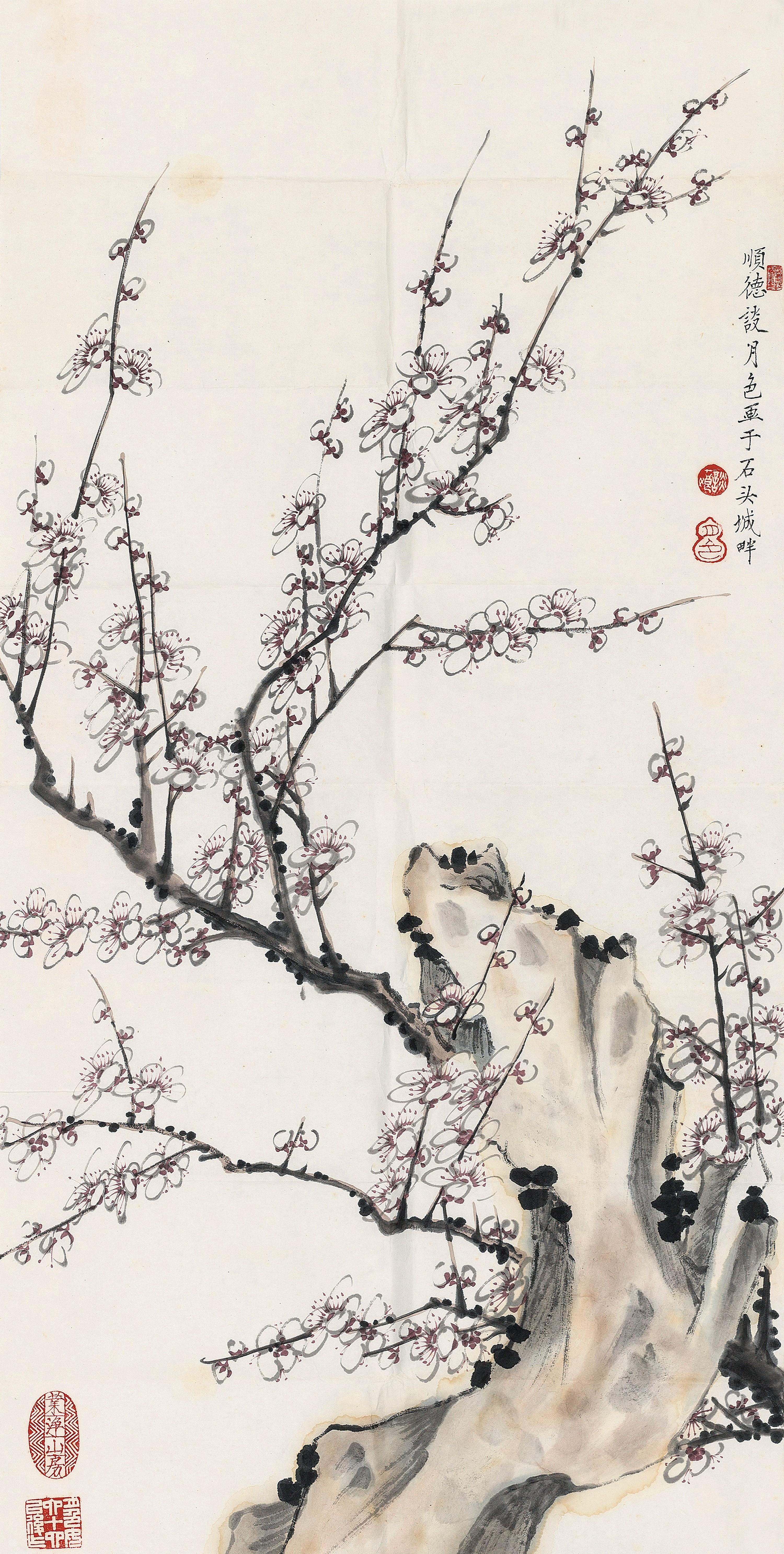 Tan Yuese - Plum Blossom And Stone