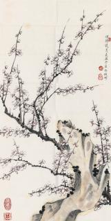 Tan Yuese - Plum Blossom And Stone