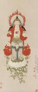 Tan Yuese - Portrait Of Guanyin