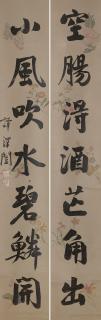 Tan Zekai - Seven-character Calligraphic Couplet in Running Script